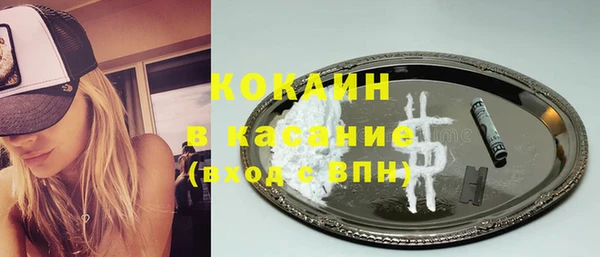 ешки Козельск