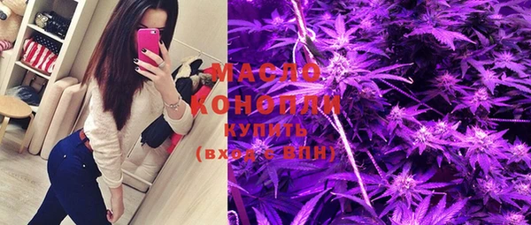 амф Киреевск