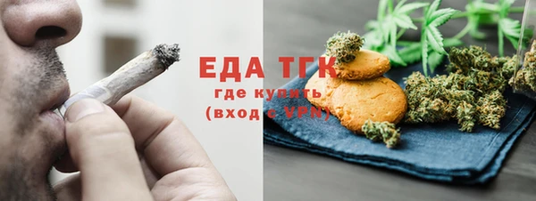 COCAINE Кодинск