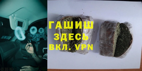 COCAINE Кодинск