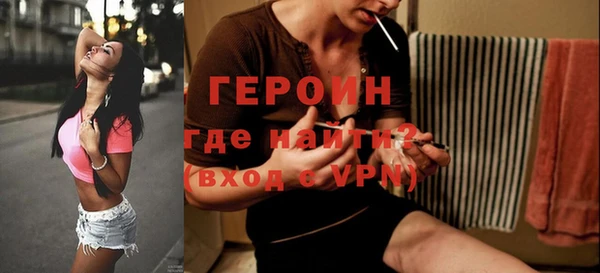 скорость Кинешма