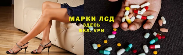 MDMA Premium VHQ Киренск