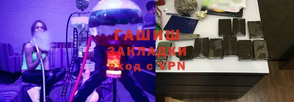 COCAINE Кодинск