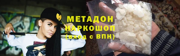 ешки Козельск