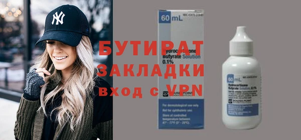 COCAINE Кодинск