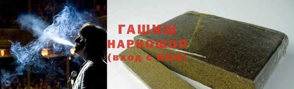 ешки Козельск