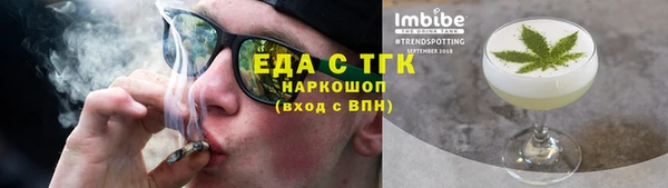 амф Киреевск