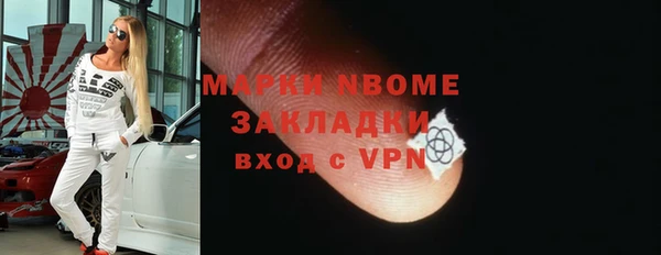 твердый Козловка