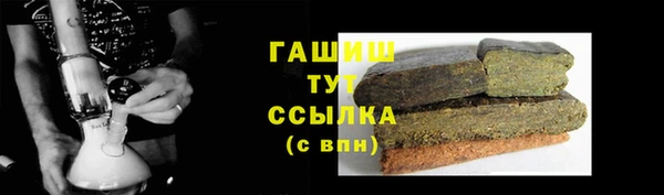 ешки Козельск
