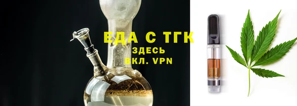 амф Киреевск