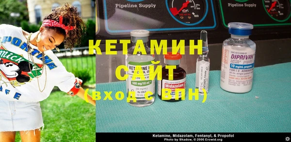 скорость Кинешма