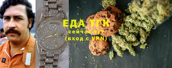 COCAINE Кодинск