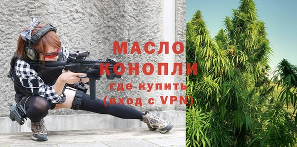 скорость Кинешма