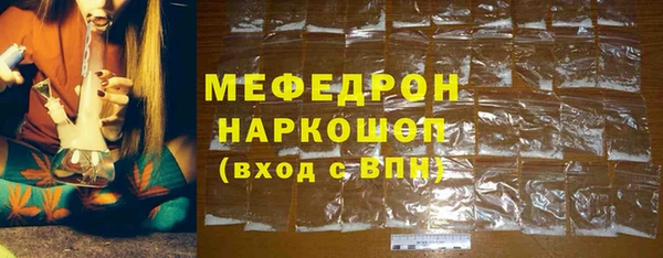 MDMA Premium VHQ Киренск