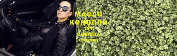 скорость Кинешма