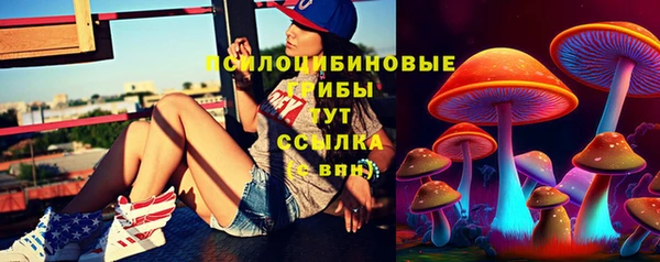 COCAINE Кодинск