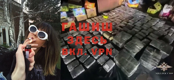 твердый Козловка