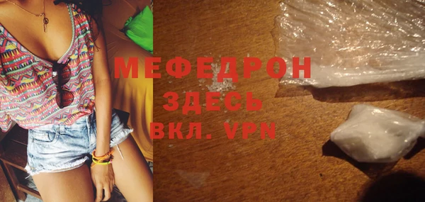 амф Киреевск