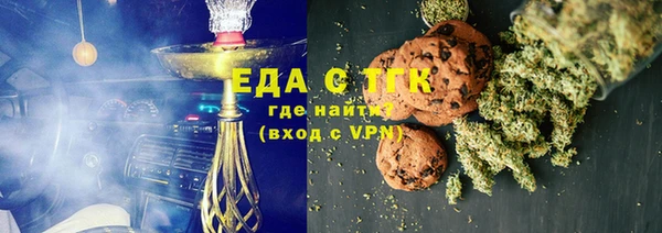 скорость Кинешма