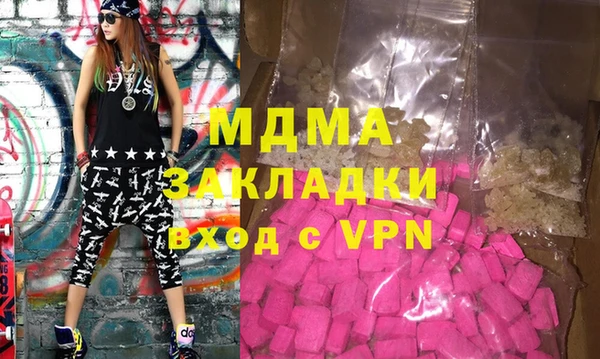 амф Киреевск