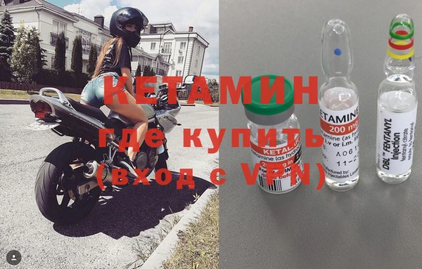 скорость Кинешма