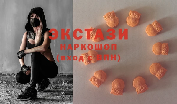 твердый Козловка
