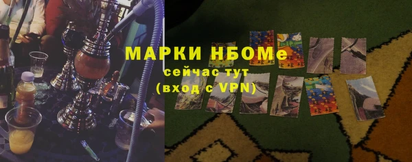 MDMA Premium VHQ Киренск
