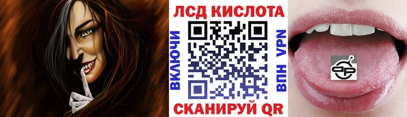 Купить где  Амурск  Марки N-bome 1,8мг 